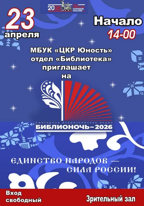 2026-04-17_08-42-27